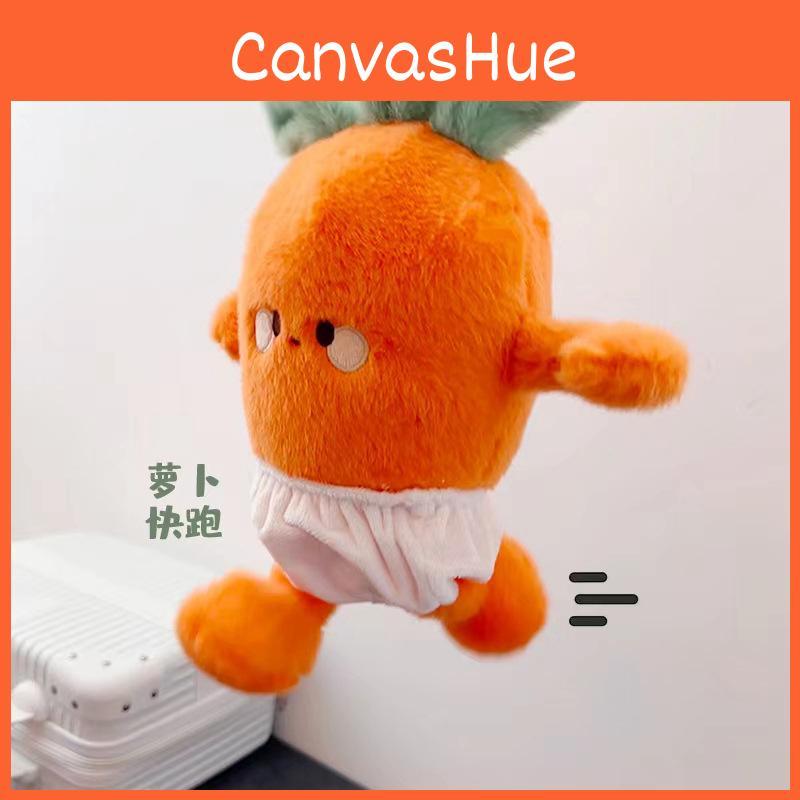 Running Rabbit Carrot Plush Toy Cartoon Animal Stuffed Doll Kids Gift Birthday