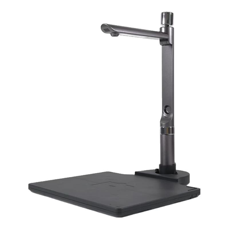 

Eloam S520 Dual-Camera A4 Document Scanner CN plug (adapter included)