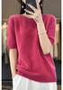2024 Autumn/Winter Women's 100% Wool Round Neck Knit Top - Solid Color, Short Sleeve, Versatile Design