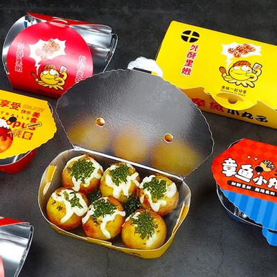 100 Stuks Aluminiumfolie Wegwerp Octopusbal Verpakking Doos Warmtebehoud Japanse Straatvoedsel Takoyaki Afhaal Snack Pakket