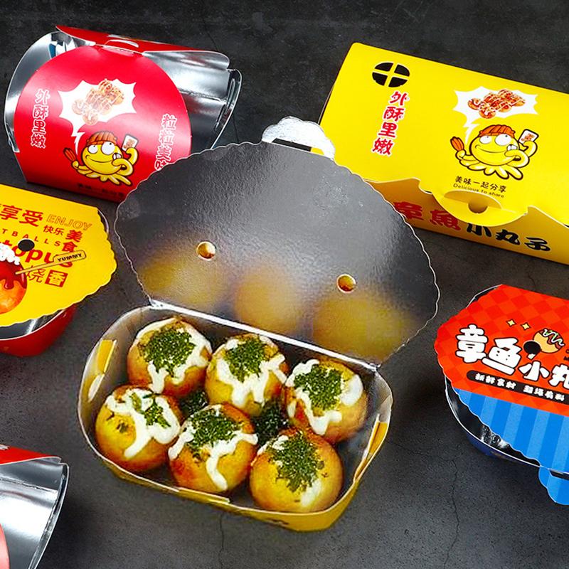 100Pcs Aluminum Film Disposable Octopus Ball Packaging Box Heat Preservation Japanese Street Food Takoyaki Takeaway Snack Pack