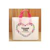 Cadeauverpakking – Cadeautassen en organza