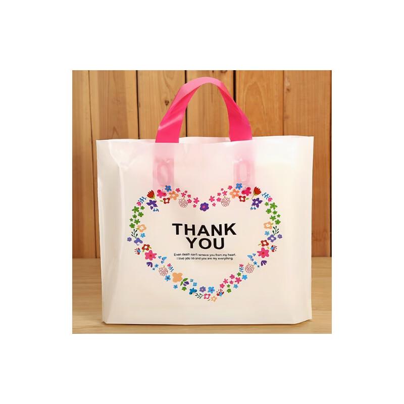 Tianxi Plastic Gift Bag