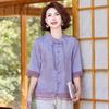 Blusa Cardigan de Manga Siete Estilo Chino Nuevo para Mujer Xiaofu