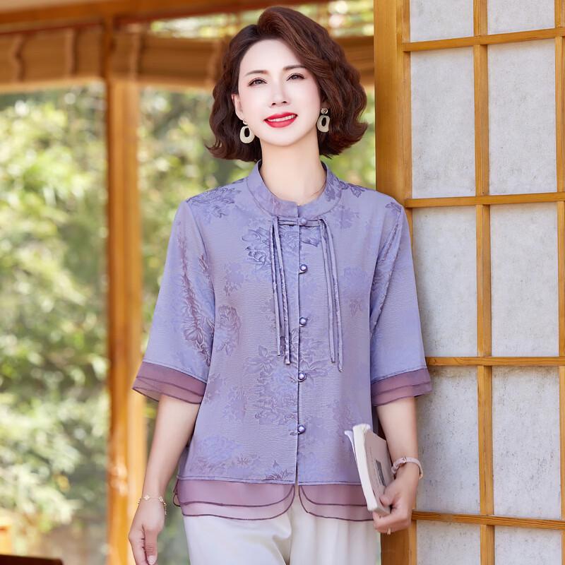 Blusa Cardigan de Manga Siete Estilo Chino Nuevo para Mujer Xiaofu