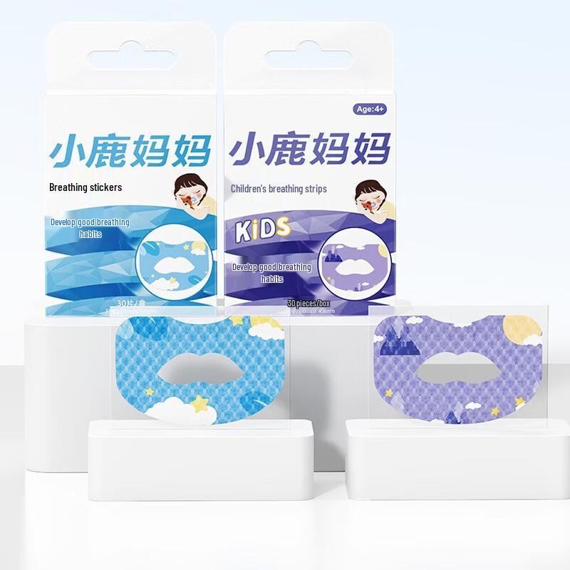 Little Deer Mom Sleep Mouth Tapes