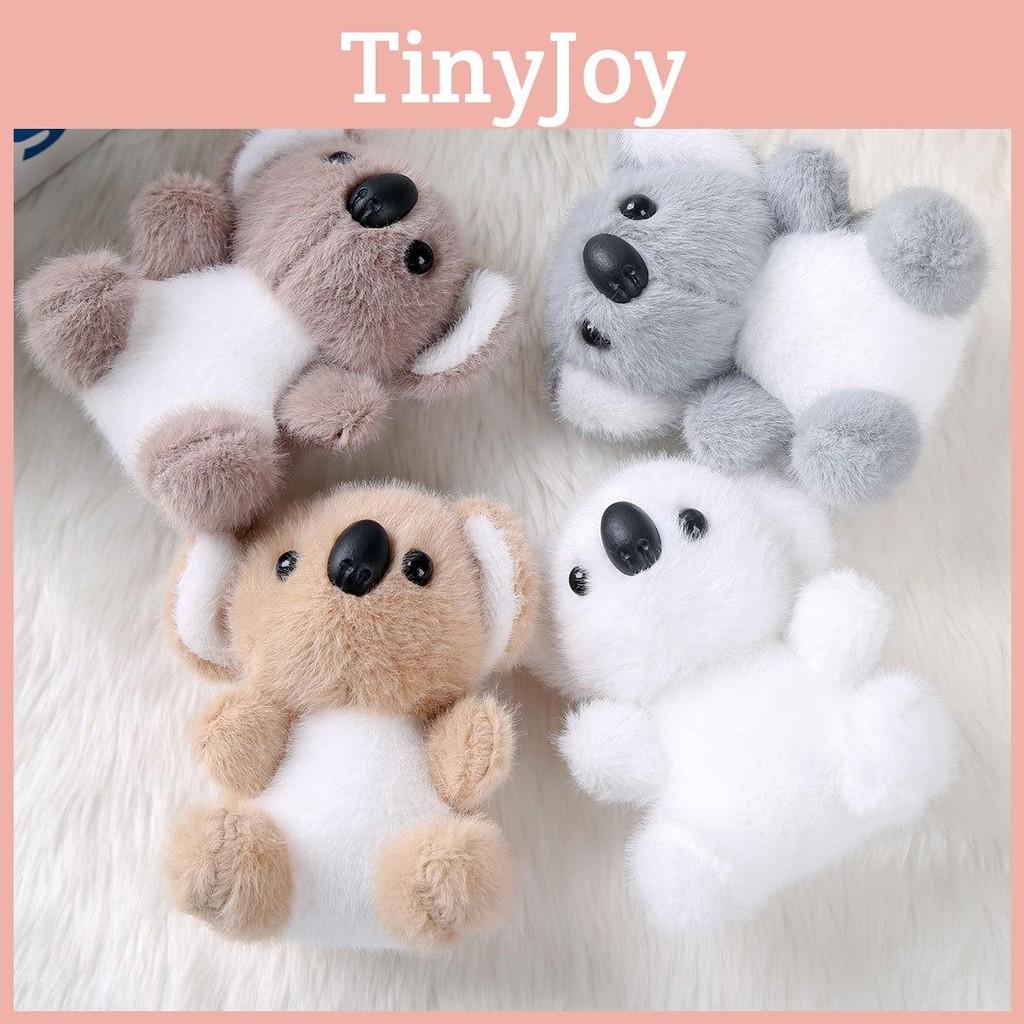 Koala Animal Sitting Plush Keychain Kids Girls Soft Cotton Filling Accessory Bag
