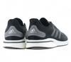 adidas SUPERNOVA Boost M - Herren Laufschuhe Sport Schuhe Schwarz EG5401 ORIGINAL