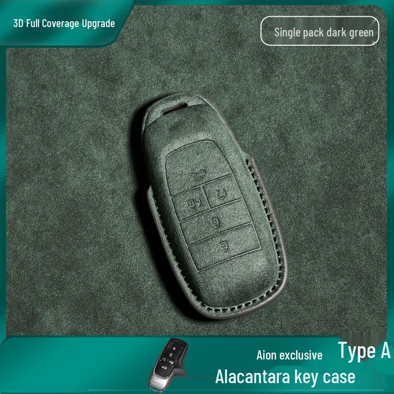 Suede Leather Key Case for Aion Aino S with V-Buckle