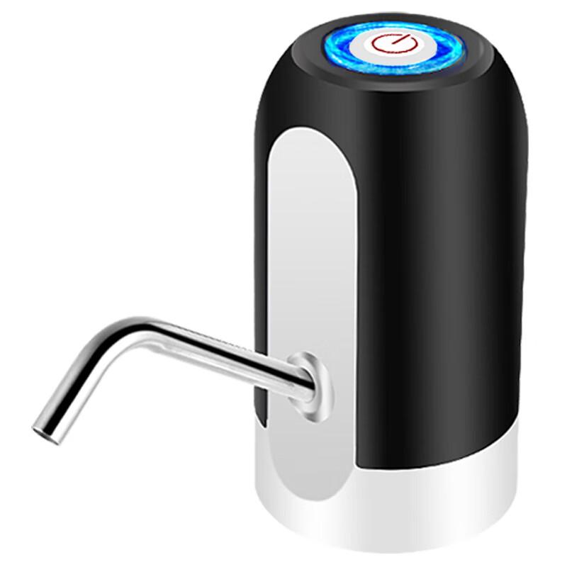 Zhizan Portable Electric Water Dispenser Pump