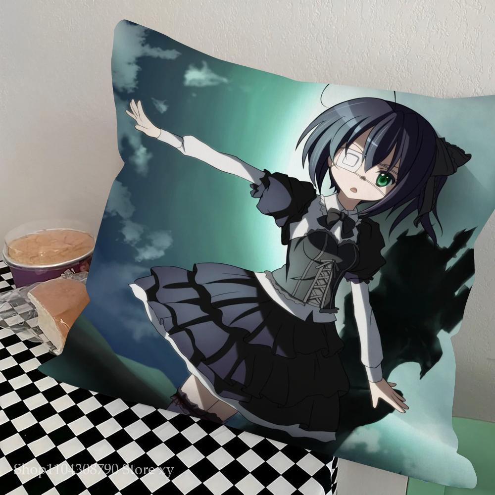 Takanashi Rikka Animation Take On Me Pillow Case Square Pillow Bedroom Sofa Leisure Comfort Cushion Living Room Home Decoration