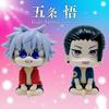 12CM Anime JJK Figure Summer Gojo Satoru Action Figures PVC Mini Edition Models Geto Suguru Figurine JJK Beach Casual Wear Gifts