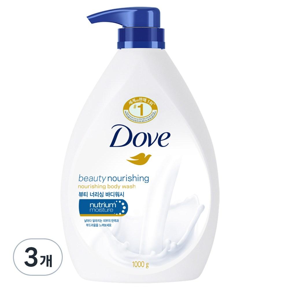 Dove Beauty Nourishing Body Wash, 1kg, 3 units