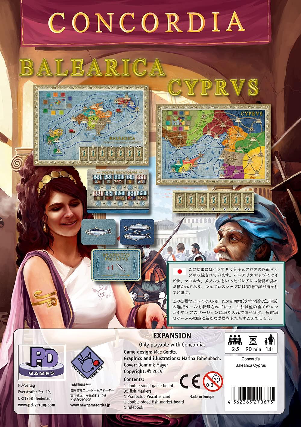 

Новые Игры Конкордия Дополнение Балеарские острова Кипр Японская версия Заказ -