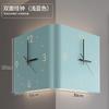 Creative Arc Angle Wall Clock Sitting Living Room Two-sided Corner Silent Wall Hanging Decorative Clock Home Decoration