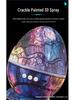 Dinosaur Egg Starry Sky Galaxy Projector with Bluetooth Music and Nebula Effects - Perfect Children's Gift