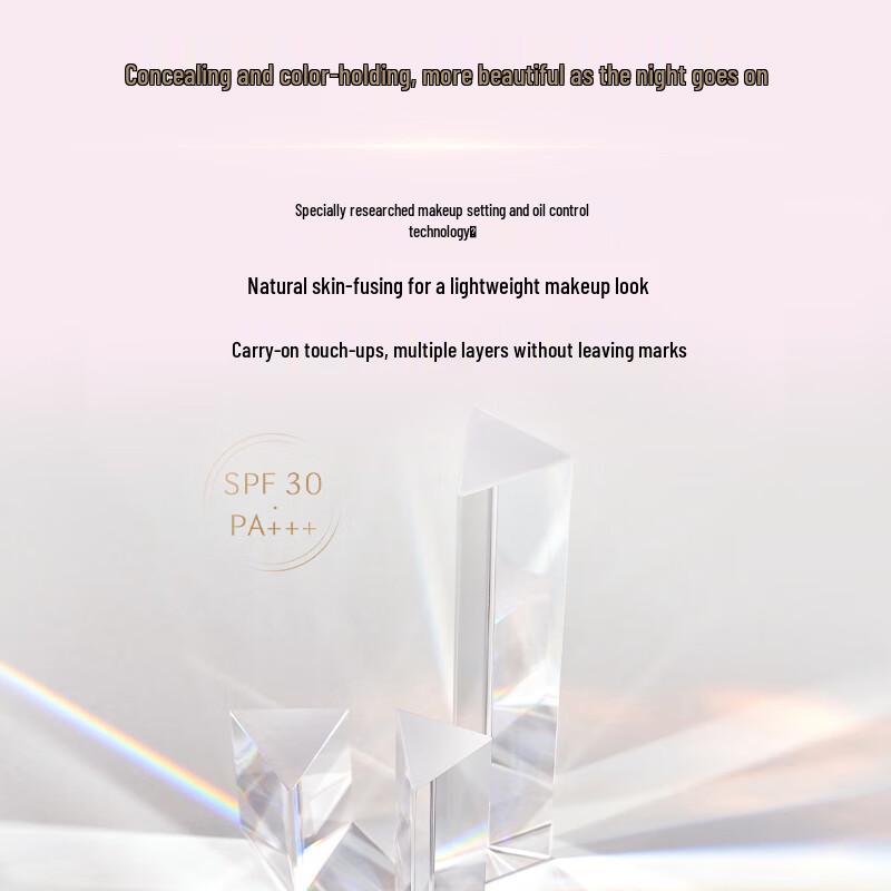 Clé de Peau Beauté Radiant Cushion Foundation (Water-Light)