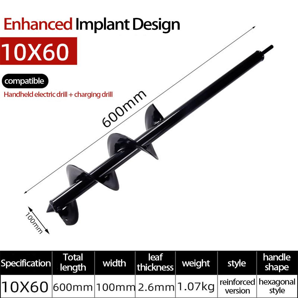 Spiral Rod Hand Drill for Planting Seeds, Flowers, Vegetables, In Greenhouse with Electric Drill and Flashlight