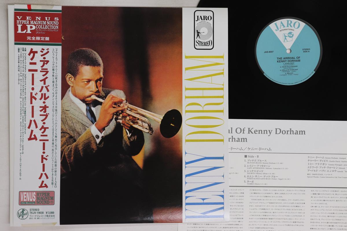 

LP Record KENNY DORHAM - Arrival Of Kenny Dorham TKJV19030 VENUS 1997 Japan Obi Jazz Used