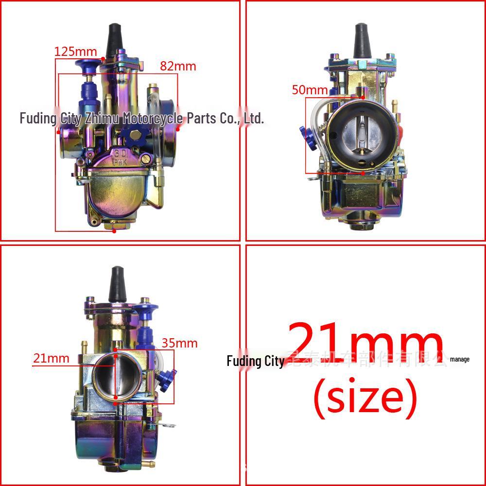 Colorful PWK Racing Carburetor for ATV/UTV, 21mm-34mm