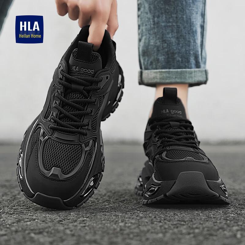 HLA Men's G167 Breathable Spliced Chunky Sneakers