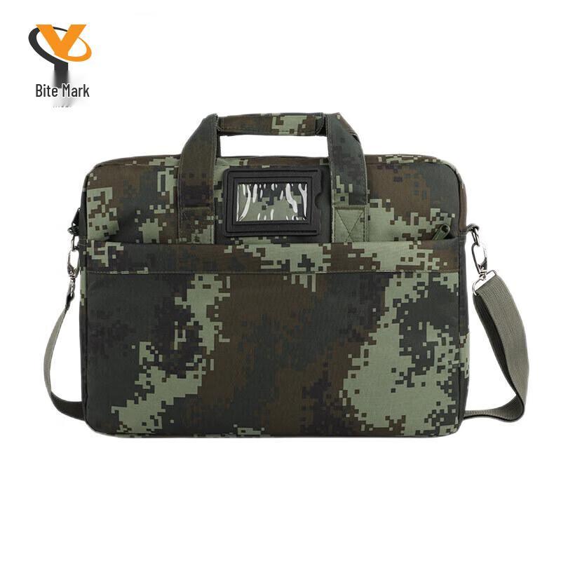 Camouflage Document Briefcase