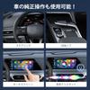Bezdrátový adaptér CarPlay carplayaibox Nejnovější bezdrátový adaptér, který převádí originální CarPlay s kabelovým připojením na bezdrátové připojení.