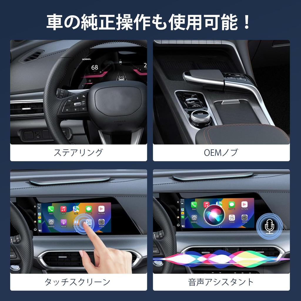 Bezdrátový adaptér CarPlay carplayaibox Nejnovější bezdrátový adaptér, který převádí originální CarPlay s kabelovým připojením na bezdrátové připojení.
