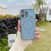 iPhone 17 Pro Max Magnetic Plating Case with Laser Lens Protection
