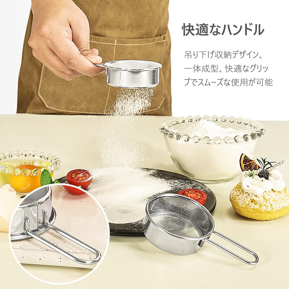 OptiPro Flour SifterStrainer, 304 Stainless Steel, for Flour, Breadcrumbs, Matcha Powder, Cocoa Powder, Sugar, Strainer, Baking Tool, Kitchen