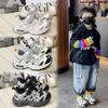 Unisex – Sneakers