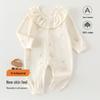 Unisex Baby Bodysuit: Soft Cotton Base Layer for 0-1 Year Old - All-Season Comfort