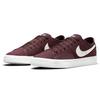 Nike Blazer Court Sb Dark Wine CV1658-601