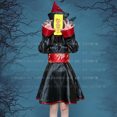 Xian Yi Chinese Vampire Vintage Print Halloween Cosplay Funny Party Zombie Costume Dress 019
