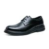 Brock Leather Shoes Men's Spring and Autumn British Style Small Leather Shoes Carved Business Dress Casual Shoes Wedding Groom Shoes