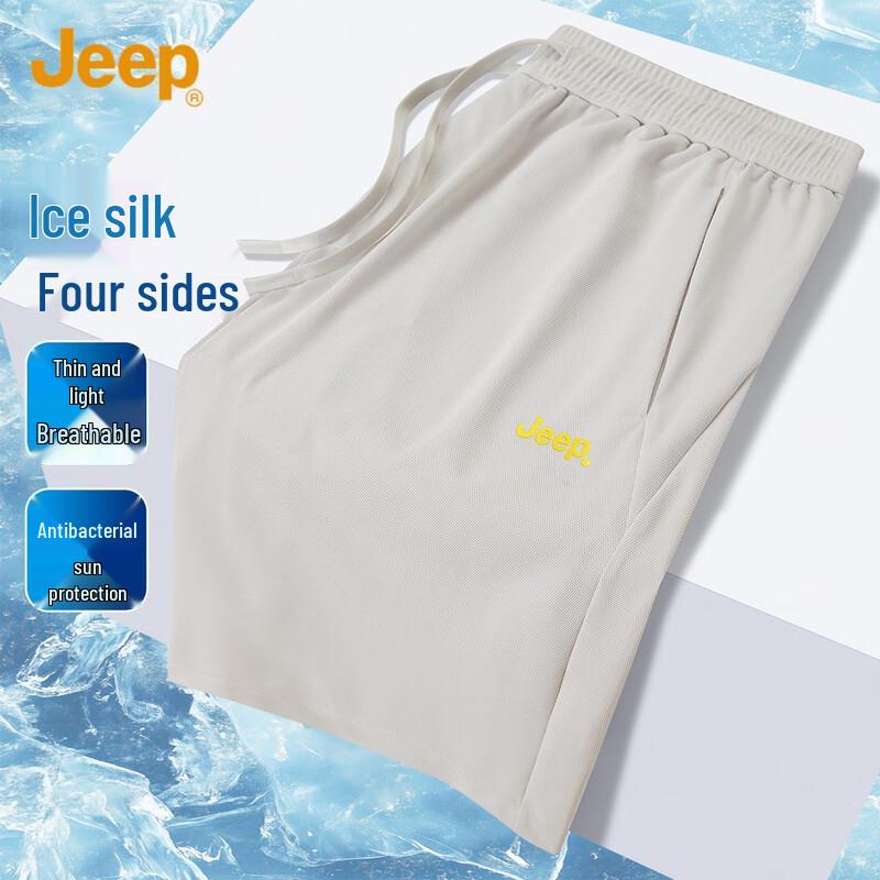 

JEEP Men s Summer Elastic Breathable Casual Shorts 2XL