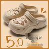 DreamStep Damen Sommer 2025 Komfort-EVA-Sandalen mit dicker Sohle - Rutschfest, Geruchsresistent
