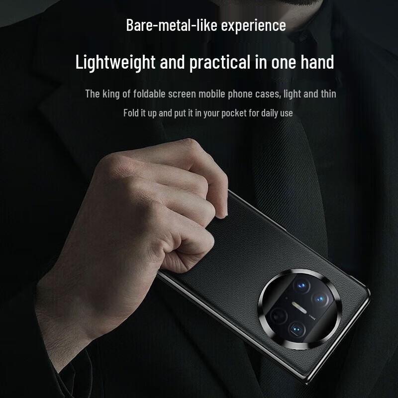 Mofei Protective Case for Huawei Mate X5