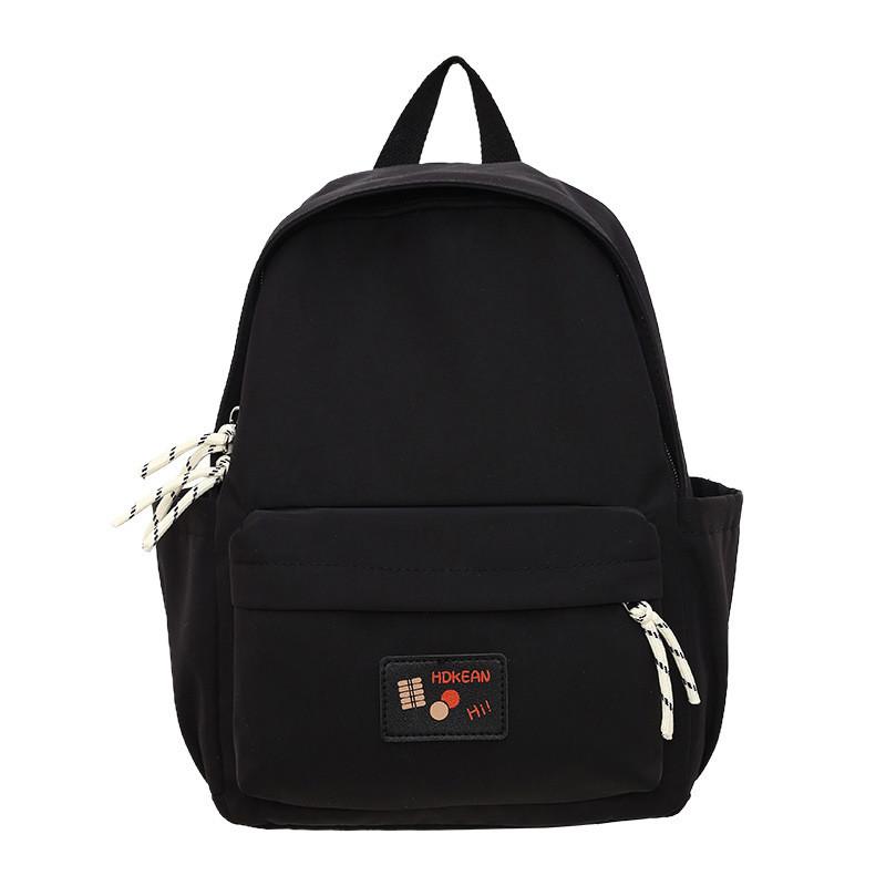 

Cute Style Unisex Backpack Made Of Nylon With Comfort Padding For School Use Black,33x26x14cm