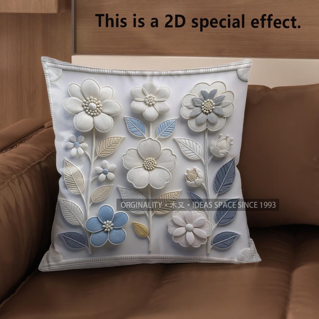 2D Floral 3D Embossed Pattern Cushion Covers Pattern Cushion Cover Suitable For Sofa Bedroom Car Pillow Cover