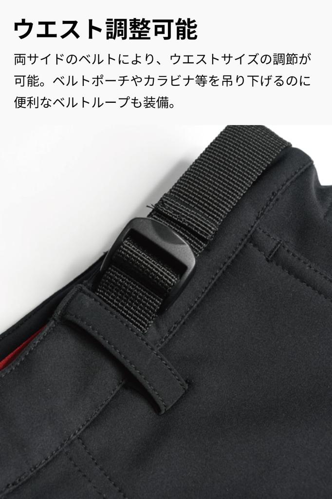 RS TAICHI Motorcycle Riding CE Windstop Softshell Size M Pants, Autumn/Winter Windproof, Cold-Resistant, Warm, Protector-Integrated, Fleece-Lined,