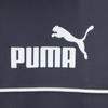 PUMA Track jacket Setup M gray Tricot-lined jersey Men's Used