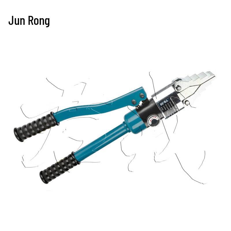 Junrong Hydraulic Rescue Spreader Pliers
