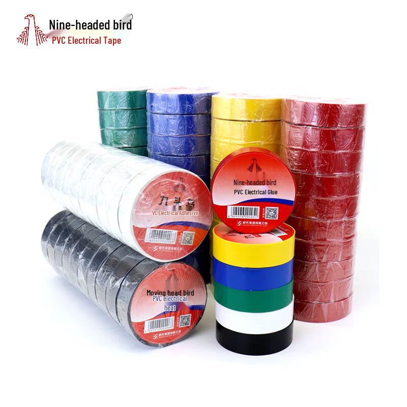 Nine-headed Bird PVC Electrical Insulation Tape