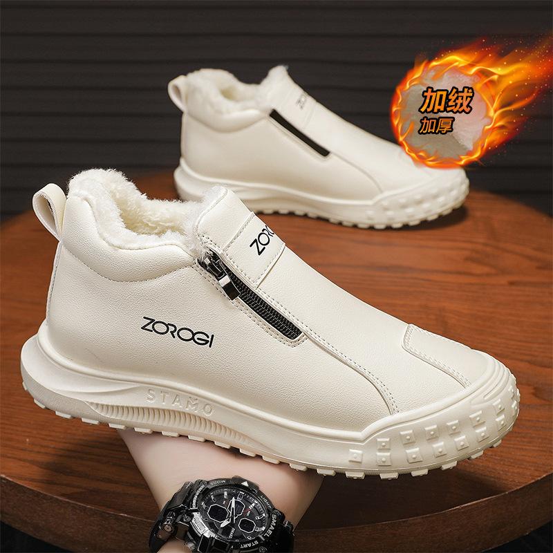 Spring mid-help zipper outdoor casual shoes personalized shoes