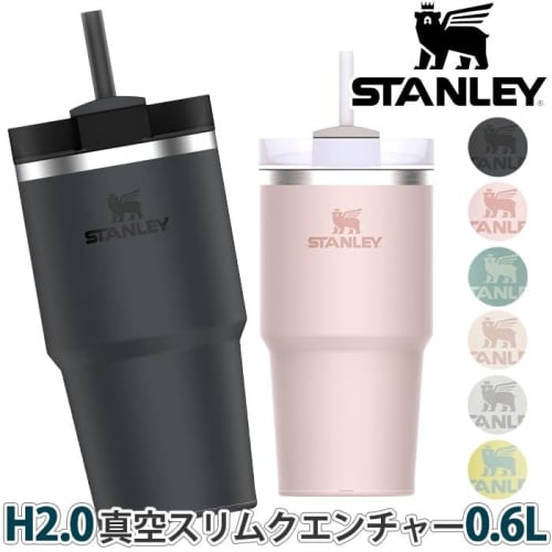 Stanley STANLEY Adventure Series H2.0 Vacuum Slim Quencher 0.6L Tumbler 10-10826 Black 2.0
