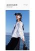 Outdoor Small and Lightweight Sunscreen Jacket