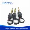 Dongfeng Dolica Brake Light Switch 3750410-C50032-Q38531 Compatible