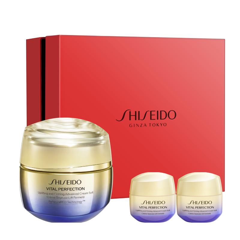 Shiseido Premium Face Creams Collection