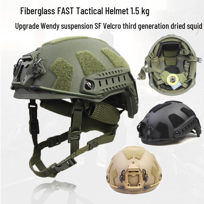FAST Anti-Riot Fiberglass Helmet with Wendy Suspension - Special Forces, 1.5KG